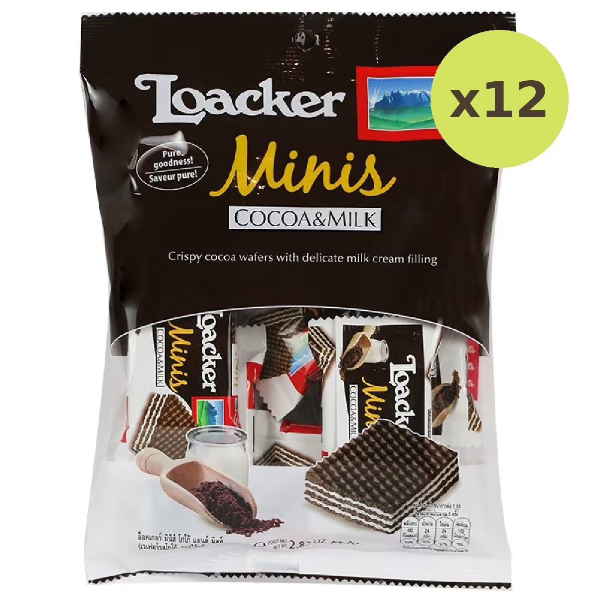 Loacker Cocoa Milk Mini Wafer