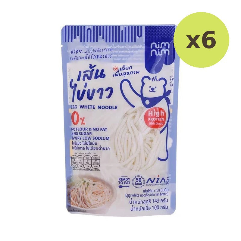 Nimnim Egg White Noodles High Protein Flour-free Fat-free