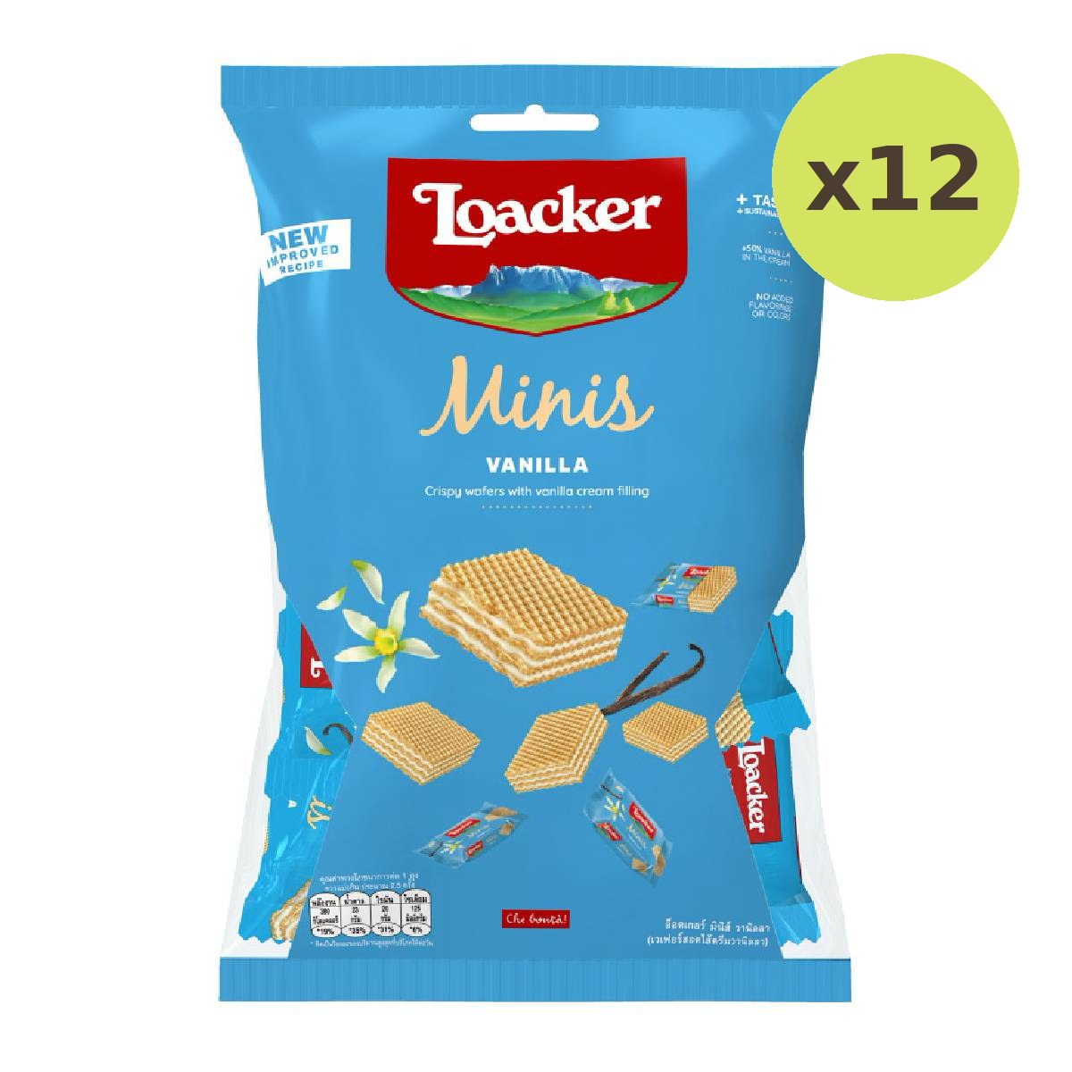 Loacker Mini Vanilla