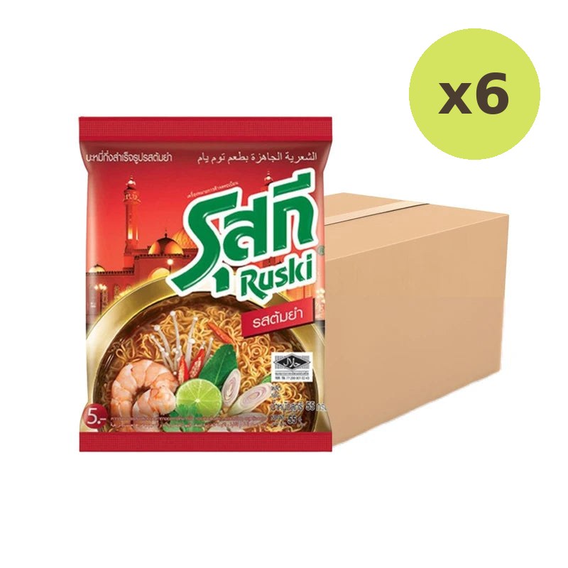 Ruski Tom Yum Flavor Noodles Packets