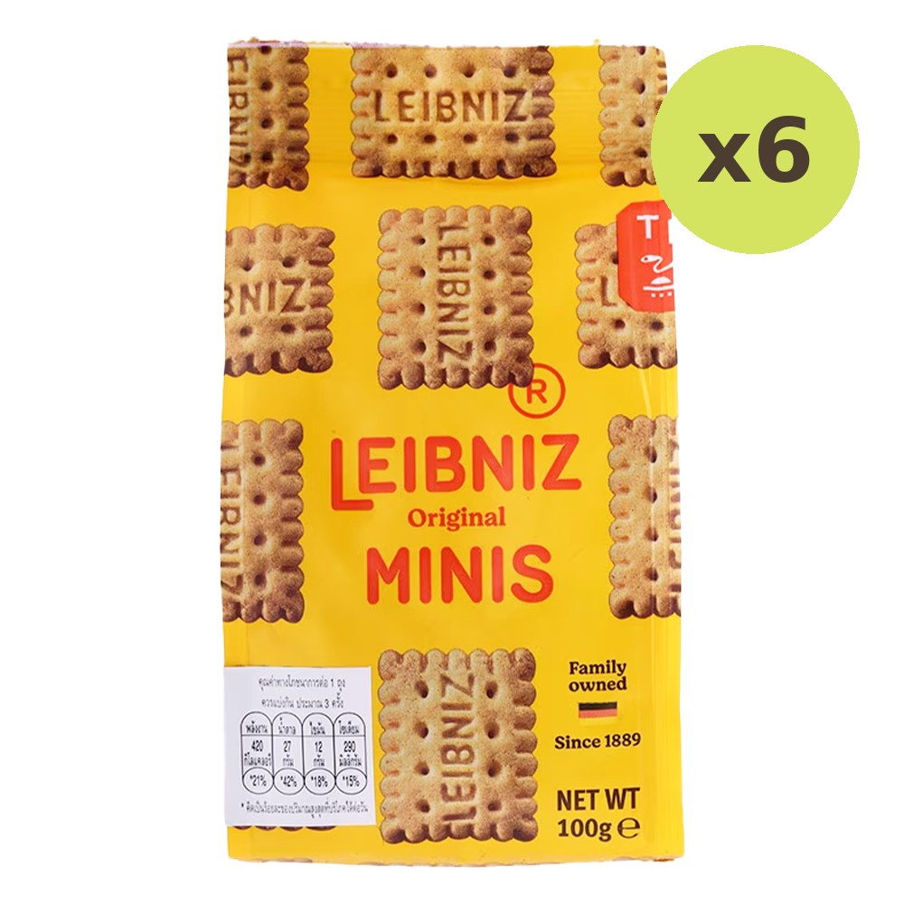 Bahlsen Leibniz Minis Butter Biscuit