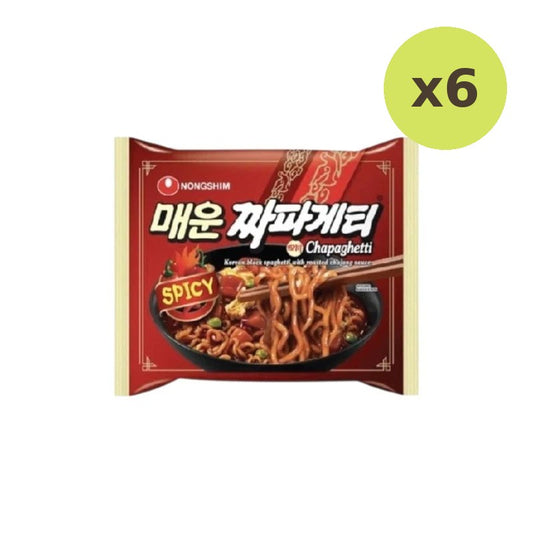 Nongshim Guaranteed To Spice Up Your Day