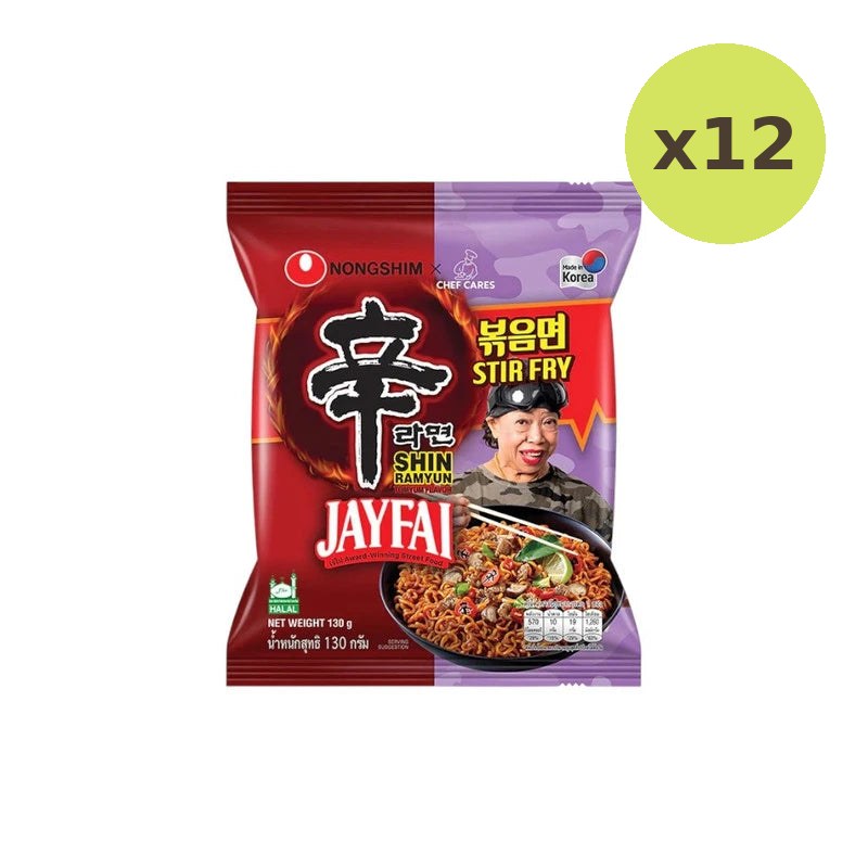 Nongshim X Jay Fai Shin Ramyun Stir FRY