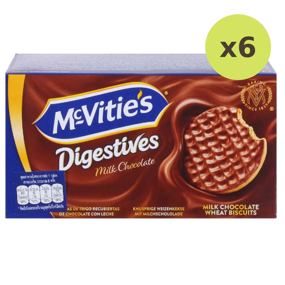 Mcvitie's Milk Choc Digestive