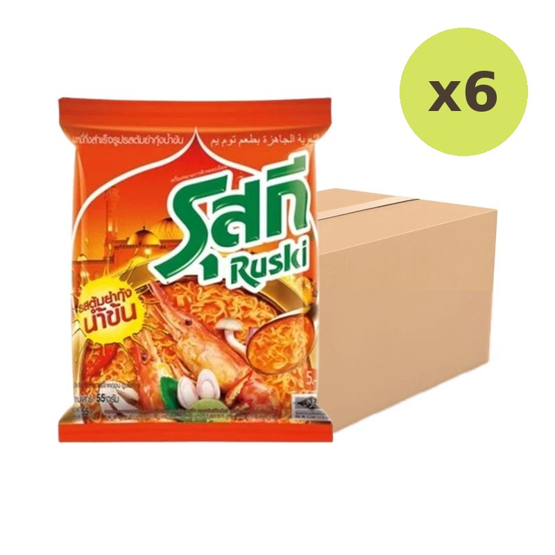 Ruski Noodles Tom Yum Shrimp Soup Flavor Packets