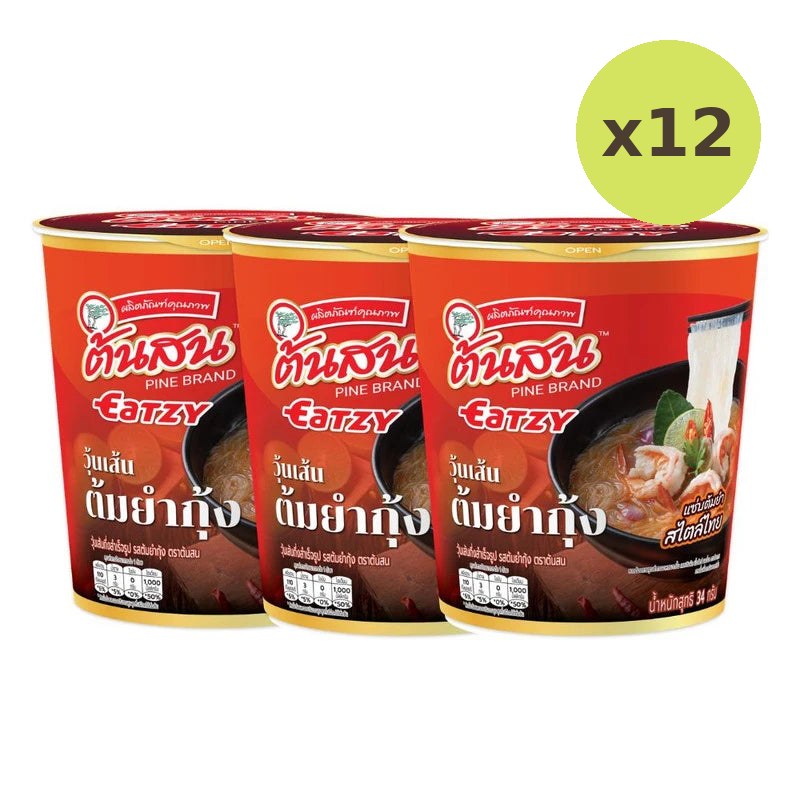Tonson Eatsy Tom Yum Kung Flavor Instant Vermicelli Cups 34g