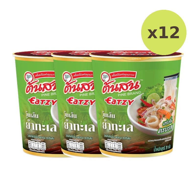 Tonson Eatsy Seafood Salad Flavor Instant Vermicelli Cups 31g
