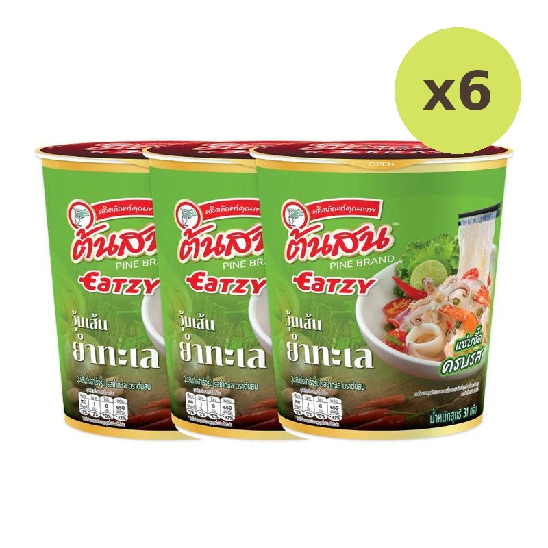 Tonson Eatsy Seafood Salad Flavor Instant Vermicelli Cups 31g