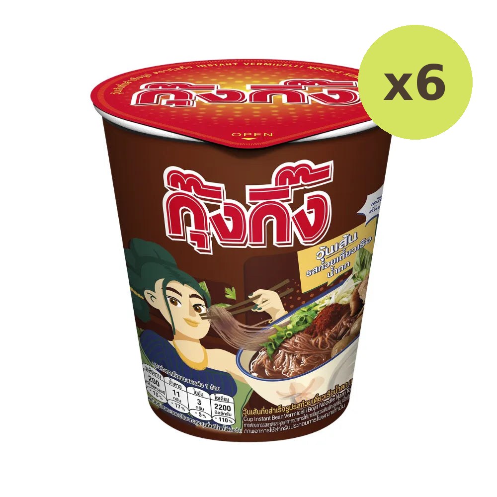 Kungking Instant Glass Noodles Thai Boat Noodle Flavor Cup 65g