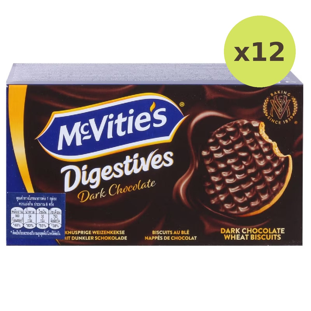 Mcvitie's Digestive Dark Chocolate