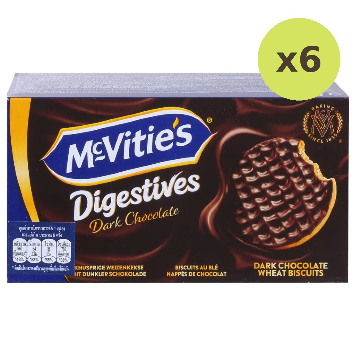 Mcvitie's Digestive Dark Chocolate