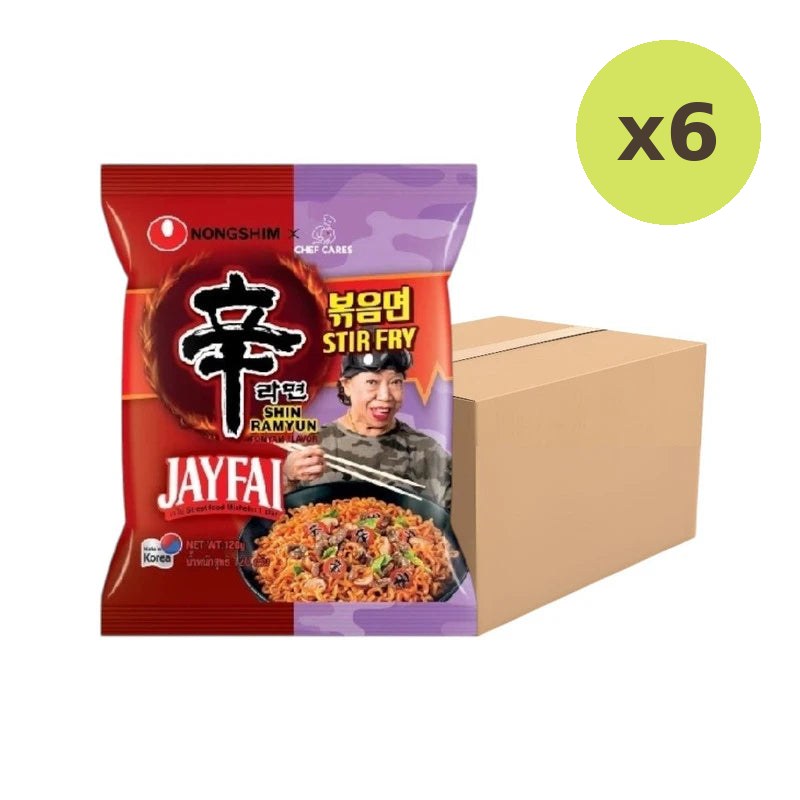 Nongshim X Jay Fai Limited To 1