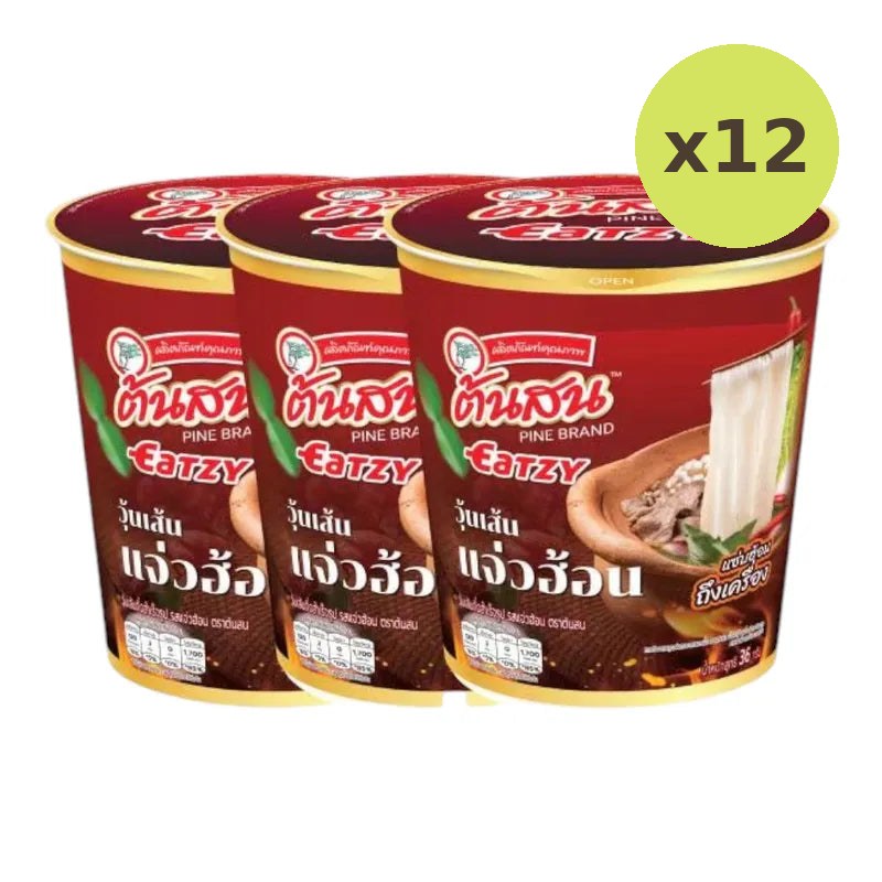 Tonson Eatsy Jaew Hon Flavor Instant Vermicelli Cups 36g