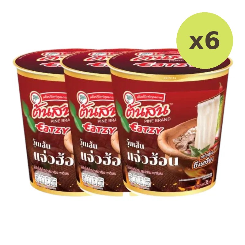 Tonson Eatsy Jaew Hon Flavor Instant Vermicelli Cups 36g