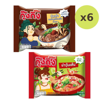 Kungking Instant Glass Noodles Thai Boat Noodle Flavor And Spicy