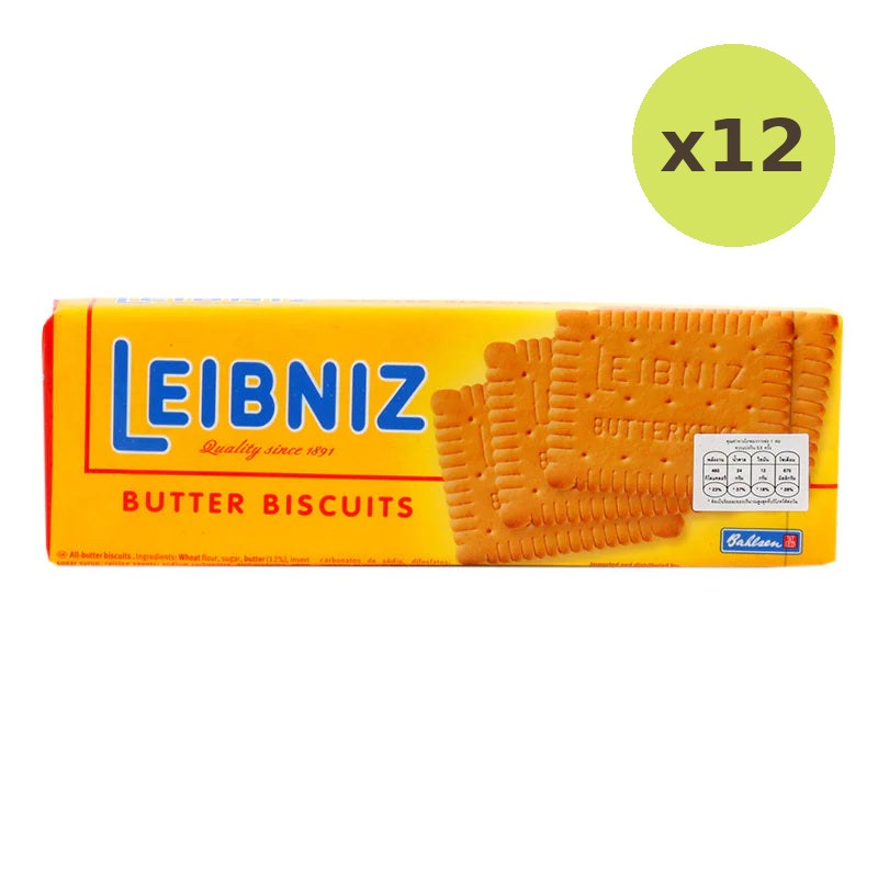 Bahlsen Leibniz Butter Biscuits
