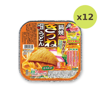 Itsuki HOT POT Kitsune Udon