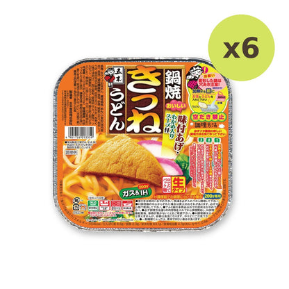 Itsuki HOT POT Kitsune Udon
