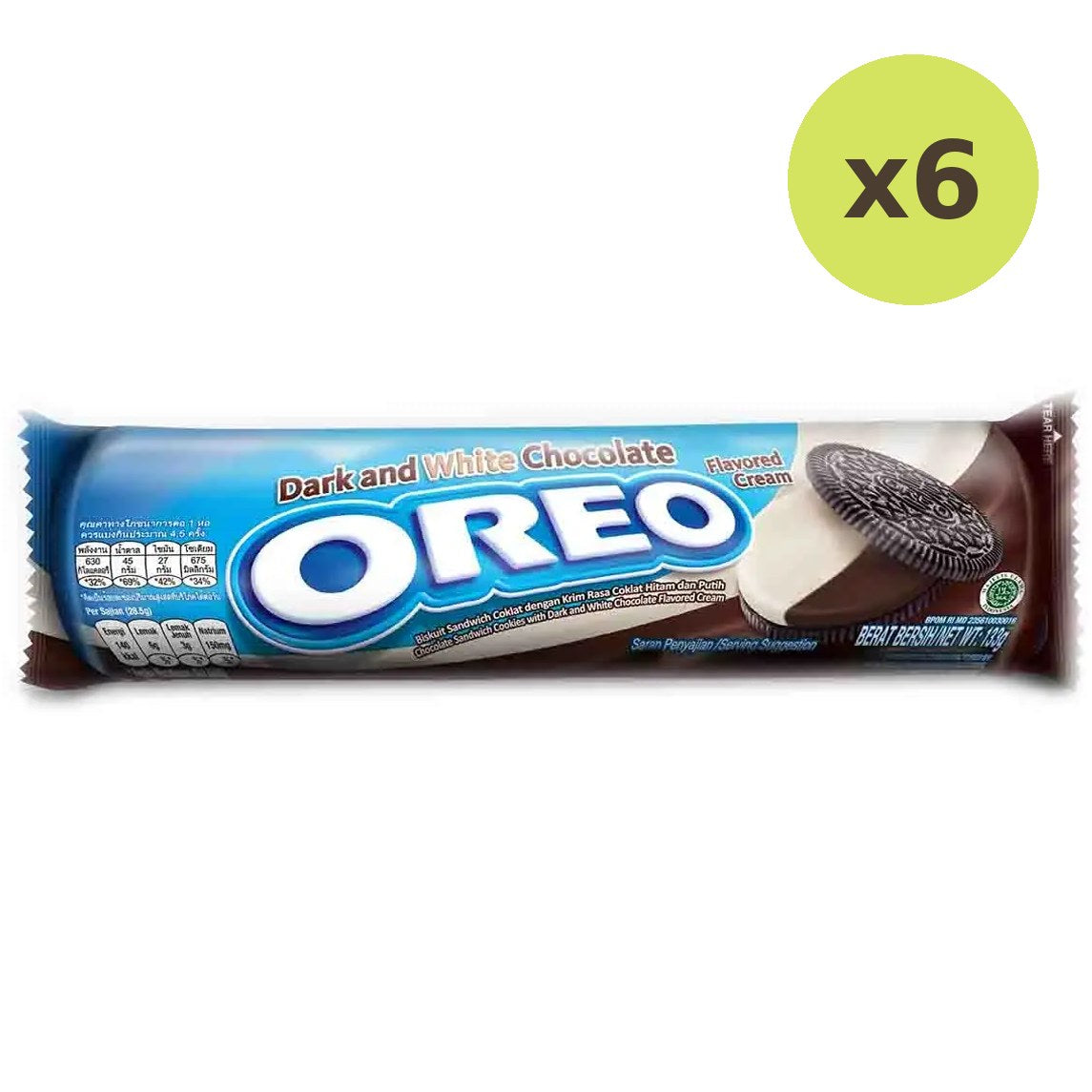 Oreo Double Chocolate