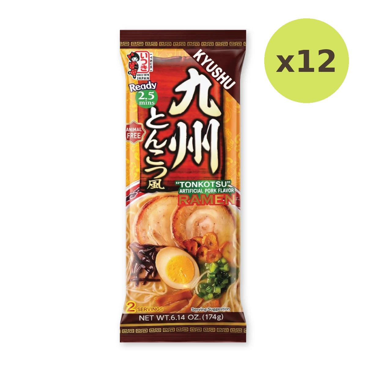 Itsuki Kyushu Tonkotsu Ramen