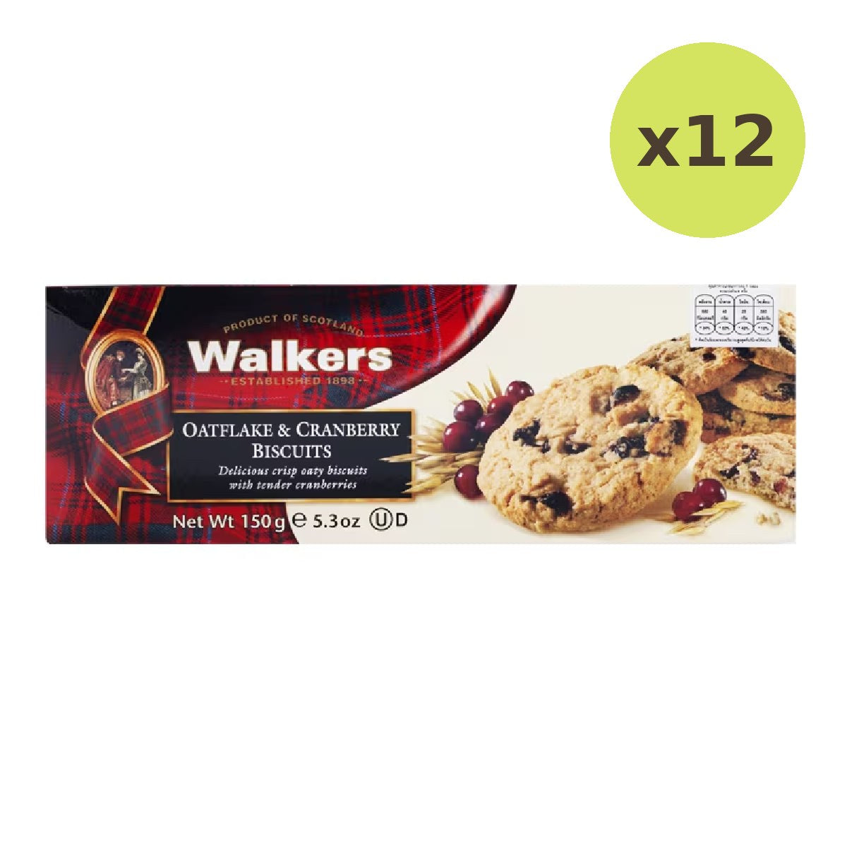 Walkers Oatflake & Cranberry Biscuits