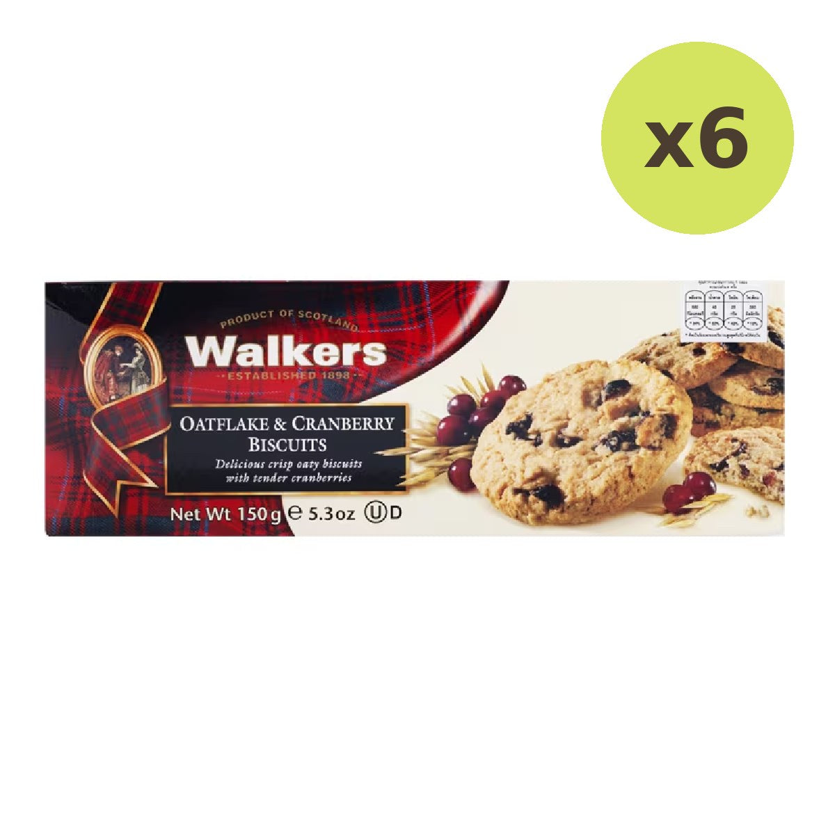 Walkers Oatflake & Cranberry Biscuits