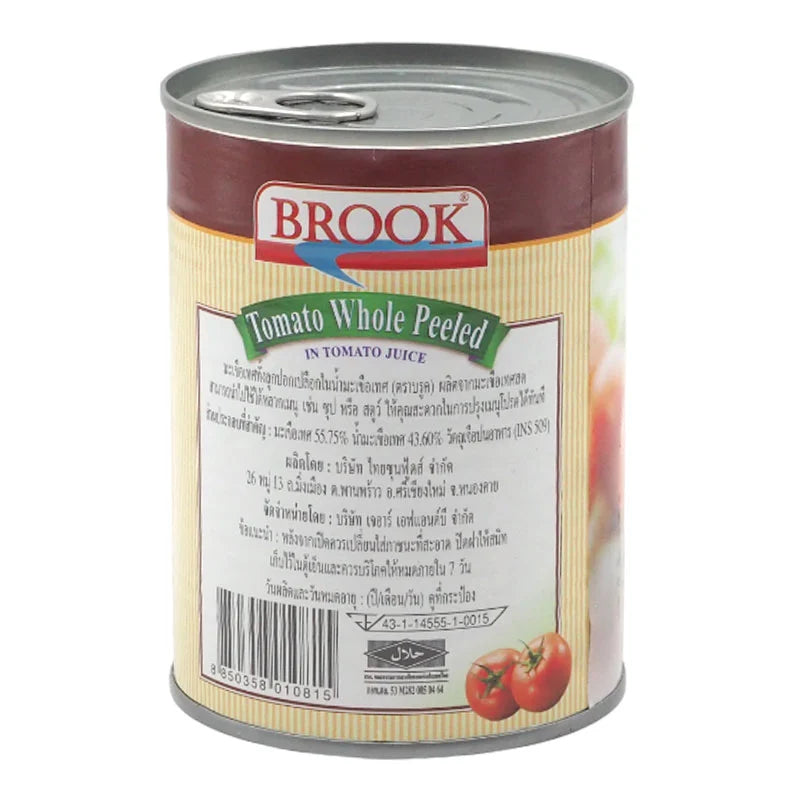 Brook Whole Peel Tomato 565g