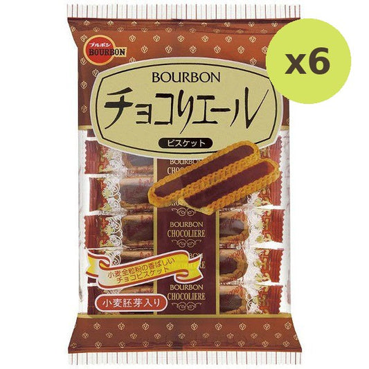 Bourbon Chocoliere