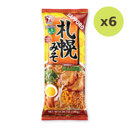 Itsuki Kaigaiyou Sapporo Miso Ramen