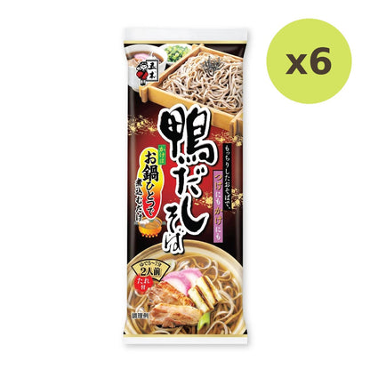 Itsuki Soba Kamodashi