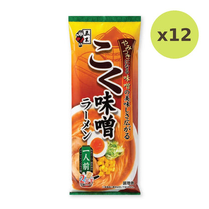 Itsuki Miso Ramen