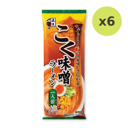 Itsuki Miso Ramen