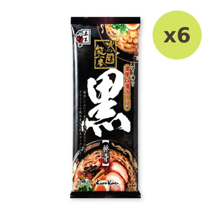 Itsuki Ramen Hinokuni Kumamoto Kuro