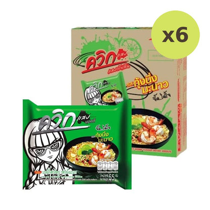 Waiwai Quick Spicy Instant Noodles Steamed Shrimp With Lime
