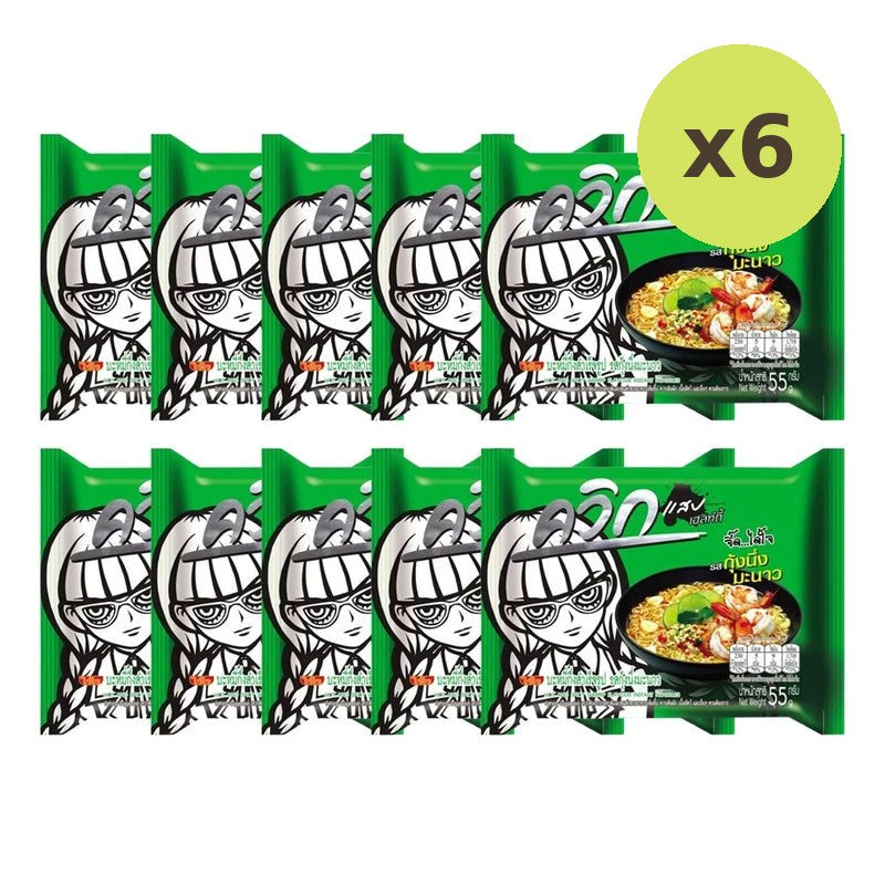 Waiwai Quick Instant Noodles Steamed Shrimp With Lime Flavor 55g