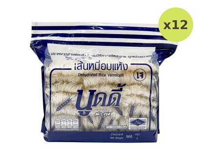 Waiwai Noodie Dried Noodles 1000g