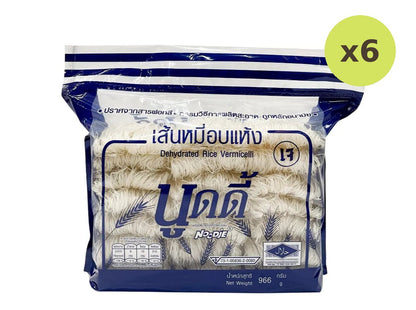 Waiwai Noodie Dried Noodles 1000g