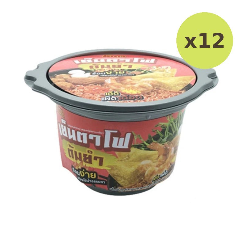 Koka Coca Instant Noodles Yen Ta Fo Tom Yum Flavor 1 Cup