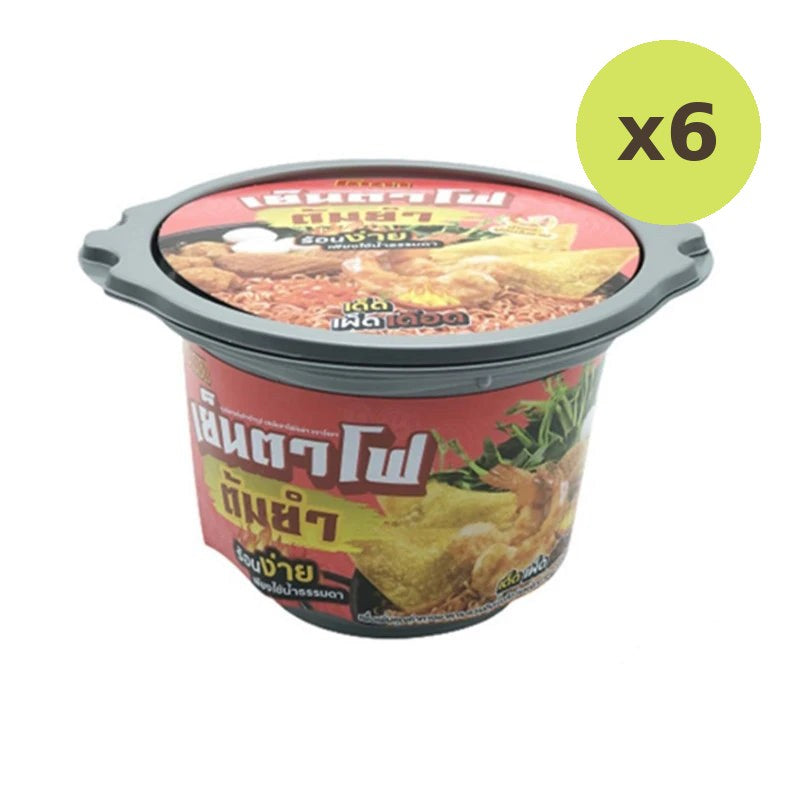 Koka Coca Instant Noodles Yen Ta Fo Tom Yum Flavor 1 Cup