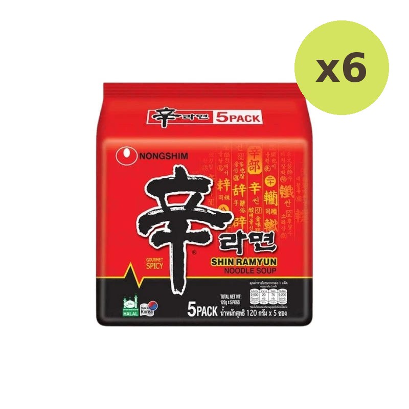 Nongshim Shin Ramyun