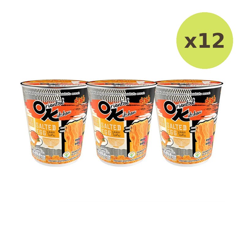Mama Cup Oriental Stir-fried Salted Egg Flavor Cups