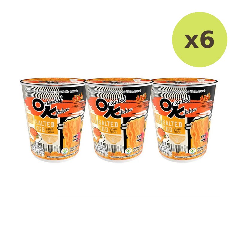 Mama Cup Oriental Stir-fried Salted Egg Flavor Cups