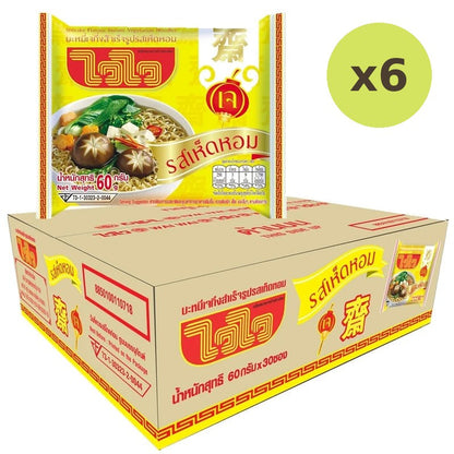 Waiwai Instant Noodles Vegetarian Shiitake Mushroom Flavor 60g