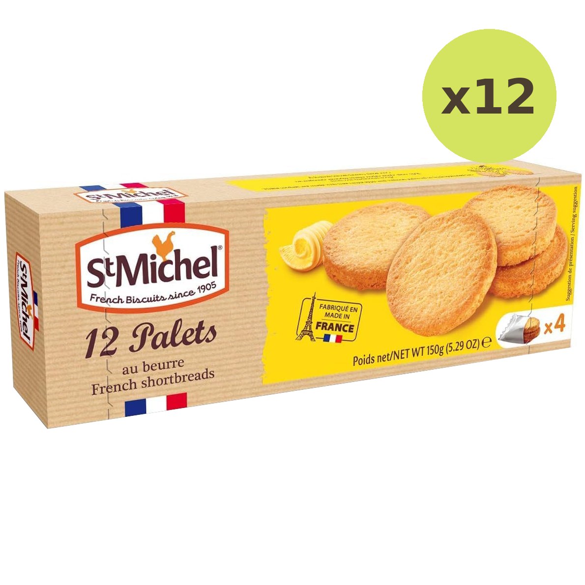 St Michel French Shortbread Cookies