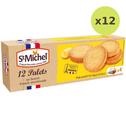St Michel French Shortbread Cookies