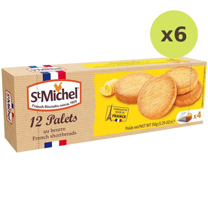 St Michel French Shortbread Cookies