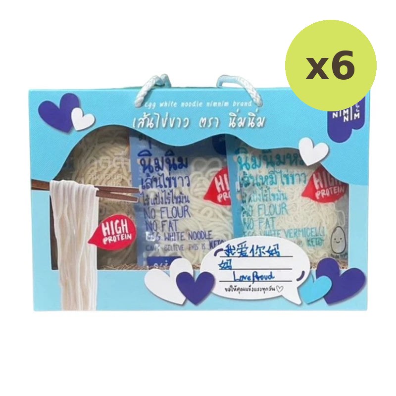 Nimnim Gift Set Soft Egg White Noodles Flour-free Fat-free High