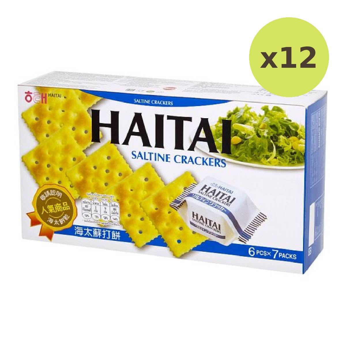 Hai Tai Saltine Crackers