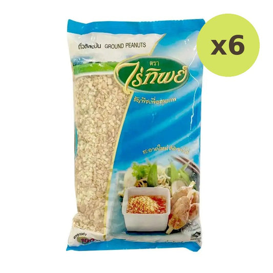 Raitip Ground Peanut 500g