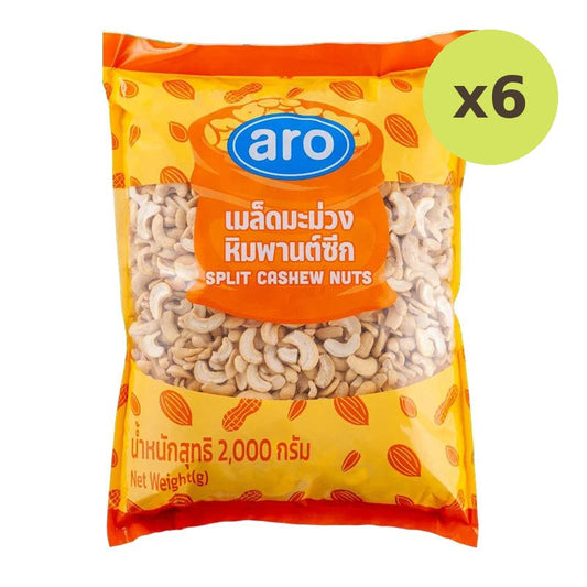 ARO Split Cashew Nuts 2kg